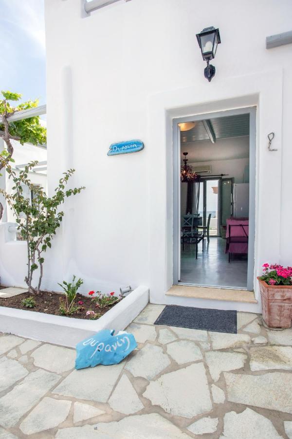 Ianthi Boutique Guesthouses Skyros Exteriör bild