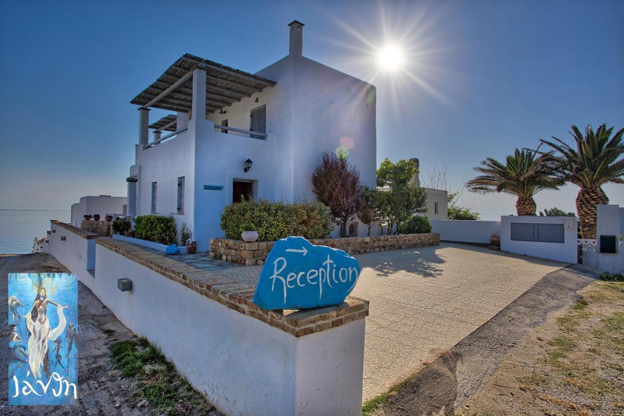 Ianthi Boutique Guesthouses Skyros Exteriör bild