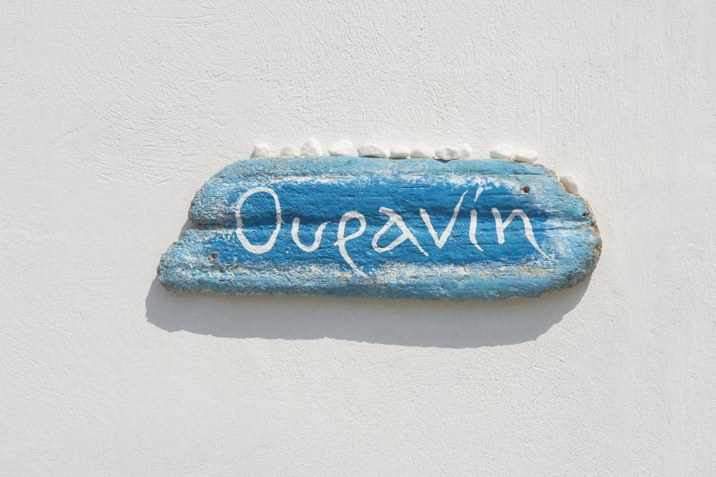 Ianthi Boutique Guesthouses Skyros Rum bild